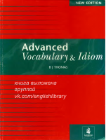 Advanced vocabulary _@english_ebooks_.pdf